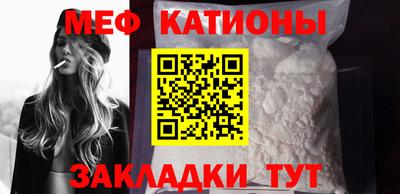 гидра Бугуруслан