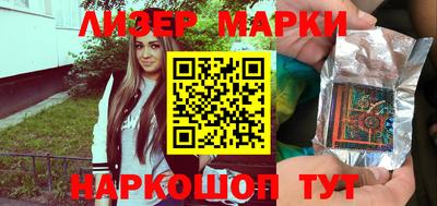 дмт Бузулук