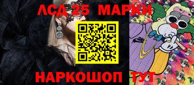 дмт Бузулук