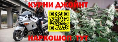 дмт Бузулук