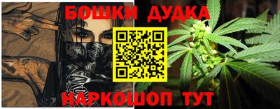 дмт Бузулук