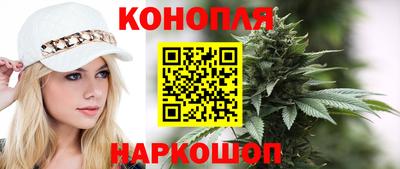 дмт Бузулук