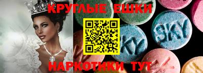 дмт Бузулук