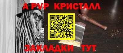 гидра Бугуруслан