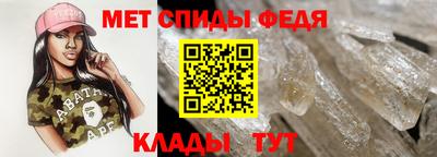 дмт Бузулук
