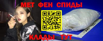 дмт Бузулук