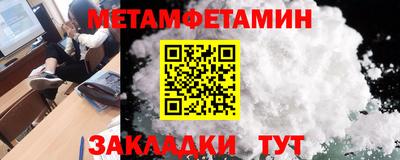 дмт Бузулук