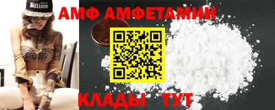 шишки Будённовск