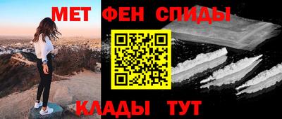 дмт Бузулук