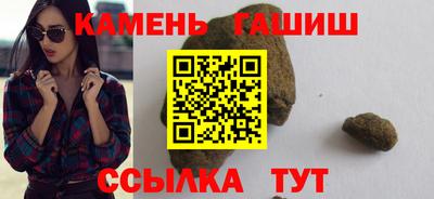 дмт Бузулук