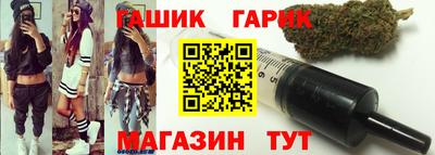 дмт Бузулук