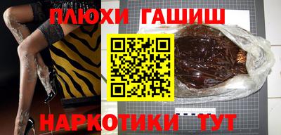 дмт Бузулук