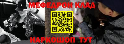 гидра Бугуруслан