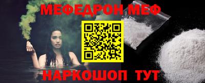 дмт Бузулук