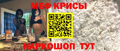 дмт Бузулук